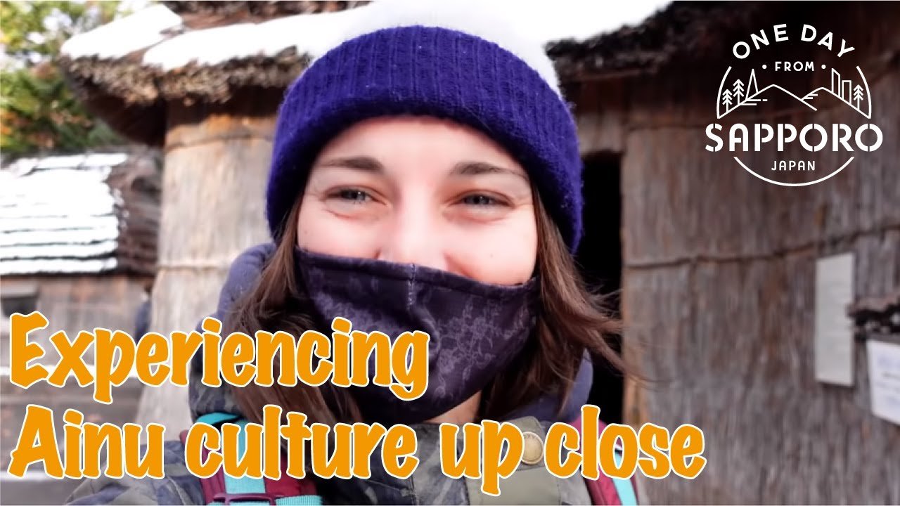 🏛️ 삿포로시 아이누 문화 교류 센터(삿포로 피리카코탄) 이미지 6